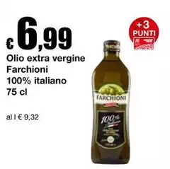 Farchioni - Olio Extra Vergine