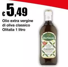 Olitalia - Olio Extra Vergine Di Oliva Classico
