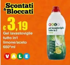 Vale - Gel Lavastoviglie Tutto In 1 Limone/Aceto Vale - Gel Lavastoviglie Tutto In 1 Limone/Aceto