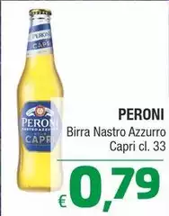 Peroni - Birra Nastro Azzurro Capri Peroni - Birra Nastro Azzurro Capri