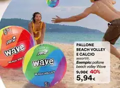 Wave - - Wave - -