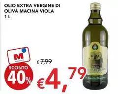 Oliva - Olio Extra Vergine Di  Macina Viola