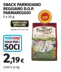 Parmareggio - Snack Parmigiano Reggiano D.O.P. Parmareggio - Snack Parmigiano Reggiano D.O.P.