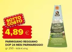 Parmareggio - Parmigiano Reggiano DOP 24 Mesi
