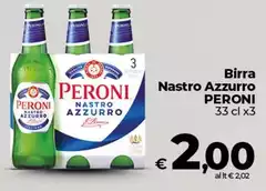 Peroni - Birra Nastro Azzurro Peroni - Birra Nastro Azzurro