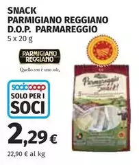 Parmareggio - Snack Parmigiano Reggiano D.O.P. Parmareggio - Snack Parmigiano Reggiano D.O.P.