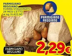 Reggiano - Parmigiano  Forma Stagionato