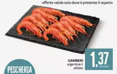 Solo - Gamberi Solo - Gamberi