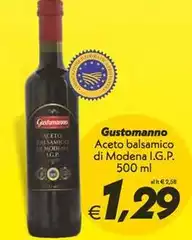 Gustomanno - Aceto Balsamico Di Modena I.G.P. Gustomanno - Aceto Balsamico Di Modena I.G.P.