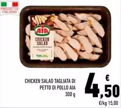 Aia - Chicken Salad Tagliata Di Petto Di Pollo