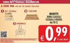 Moretti - Birra Classica/Filtrata A Freddo