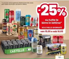 Valido - En Tutte Le Birre In Lattina
