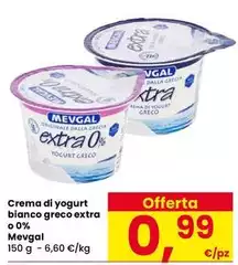 Mevgal - Crema Di Yogurt Bianco Greco Extra O 0%
