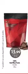 Red Way Protein Red Way Protein