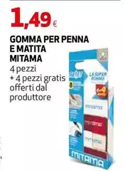 Mitama - Gomma Per Penna E Matita