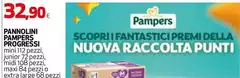 Pampers - Pannolini Progressi