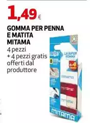 Mitama - Gomma Per Penna E Matita