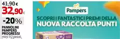 Pampers - Pannolini Progressi Pampers - Pannolini Progressi