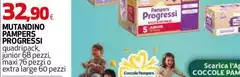 Pampers - Mutandino Progressi Pampers - Mutandino Progressi