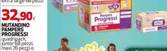 Pampers - Mutandino Progressi