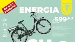 E-Bike City