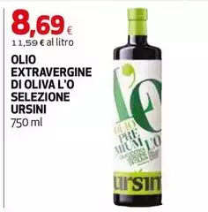 Ursini - Olio Extravergine Di Oliva L'o Selezione