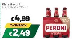 Peroni - Birra Peroni - Birra