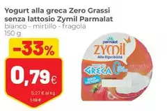 Parmalat - Yogurt Alla Greca Zero Grassi Senza Lattosio Zymil Parmalat - Yogurt Alla Greca Zero Grassi Senza Lattosio Zymil