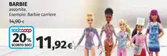 Barbie - - Barbie - -