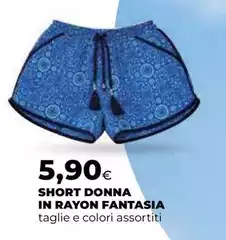 Short Donna In Rayon Fantasia Short Donna In Rayon Fantasia
