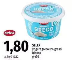 Selex - Yogurt Greco Grassi Bianco 