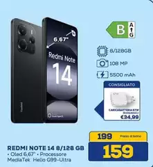 Xiaomi - Redmi Note 14 8/128 Gb