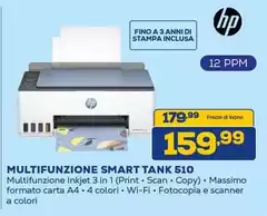 HP - Multifunzione Smart Tank 510