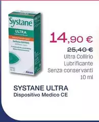 Alcon - Ultra Collirio Lubrificante Senza Conservanti