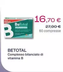 Max - Complesso Bilanciato Di Vitamina B