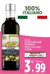 Oliva - Olio Extravergine Premium 100% Italiano Oliva - Olio Extravergine Premium 100% Italiano