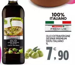 Oliva - Olio Extravergine Premium 100% Italiano Oliva - Olio Extravergine Premium 100% Italiano