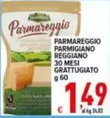 Parmareggio -  Parmigiano Reggiano