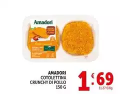 Amadori - Cotolettatina Crunchy Di Pollo