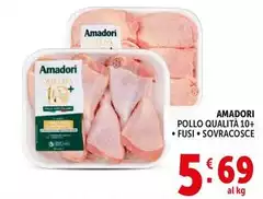 Amadori - Pollo Qualità 10+/Fusi/Sovracosce