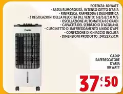 Intenso - Rafferecatore D'Aria Intenso - Rafferecatore D'Aria