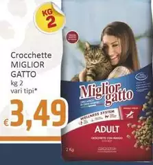 Morando - Crocchette Miglior Gatto