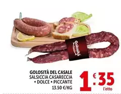 Casale - Salsiccia Casareccia