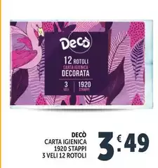 Gusto decò - Carta Igienica Gusto decò - Carta Igienica