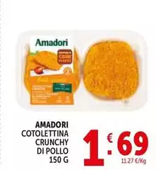 Amadori - Cotolettatina Crunchy Di Pollo