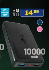 Sbs - 10W 10W UHD+ Sbs - 10W 10W UHD+