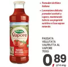 Valfrutta - Passata Vellutata Al Vapore Valfrutta - Passata Vellutata Al Vapore
