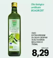 Oliva - Olio Extravergine Di Oliva - Olio Extravergine Di