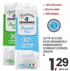 Granarolo - Latte Accadi Plus  Parzialmente Scremato/Senza Grassi
