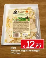 Reggiano - Parmigiano Parmareggio Reggiano - Parmigiano Parmareggio
